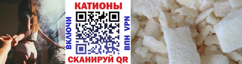 Где найти наркотики Долинск СОЛЬ  АМФ  Героин  блэк спрут ссылки  ГАШ  Мефедрон 