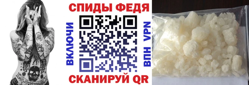 omg ONION  даркнет сайт  Долинск  Amphetamine 98% 