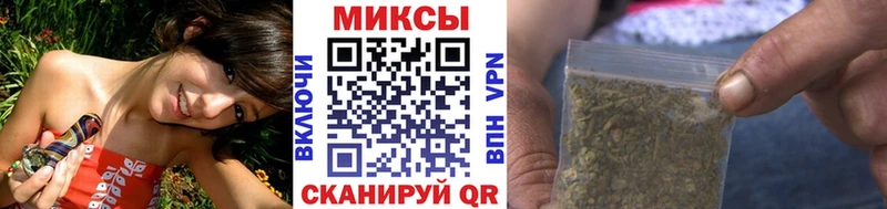 где найти наркотики  нарко площадка состав  Бутират BDO  Долинск 