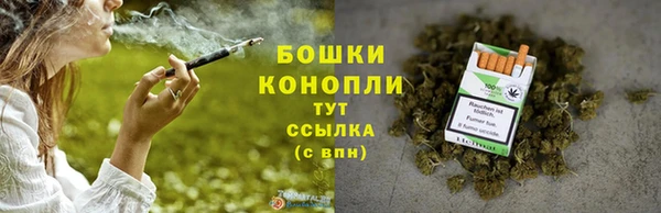 синтетический гашиш Аркадак