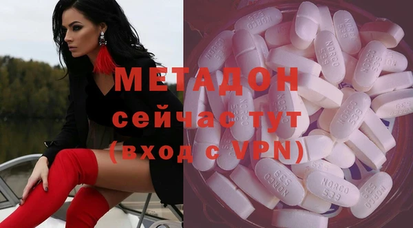 синтетический гашиш Аркадак