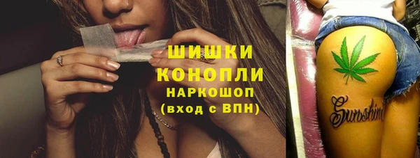 jwh Армянск