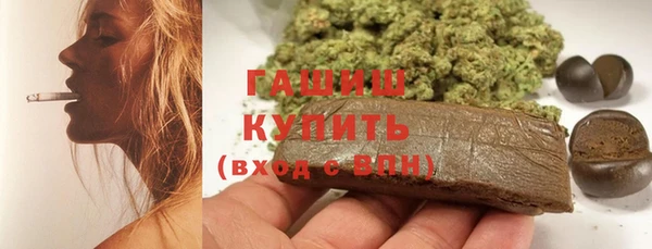 jwh Армянск