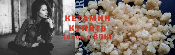 синтетический гашиш Аркадак