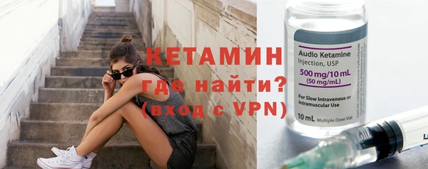 mdpv Арсеньев