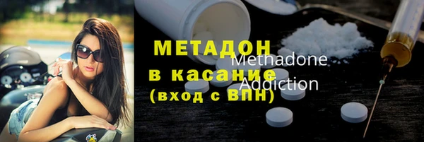 jwh Армянск