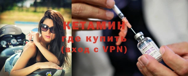 jwh Армянск