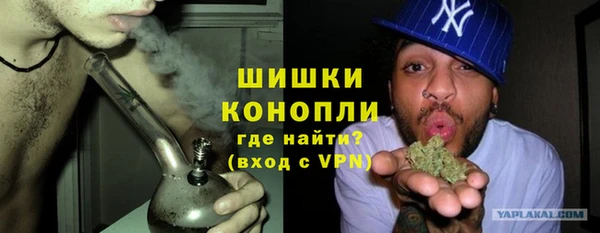 крисы Россошь