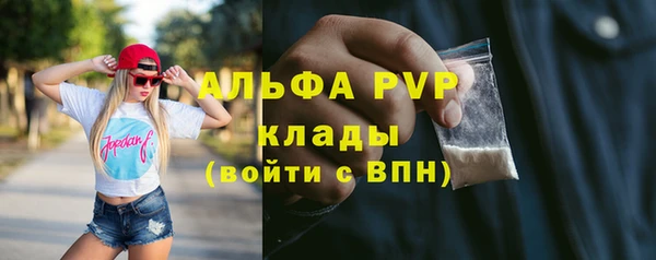 jwh Армянск