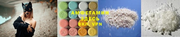 синтетический гашиш Аркадак