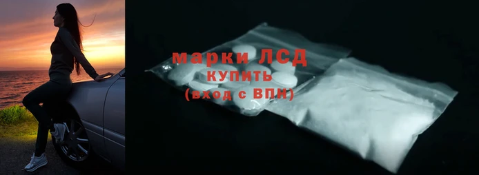 jwh Армянск