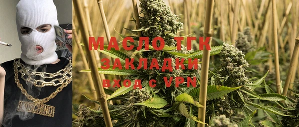 синтетический гашиш Аркадак
