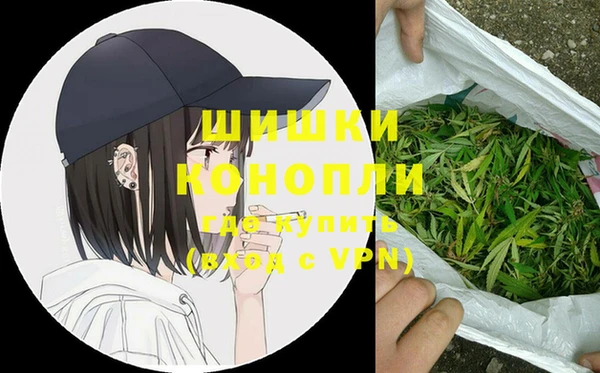 mdpv Арсеньев