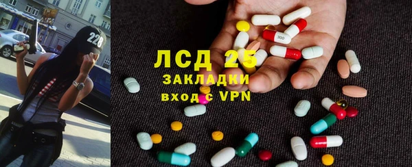 mdpv Арсеньев