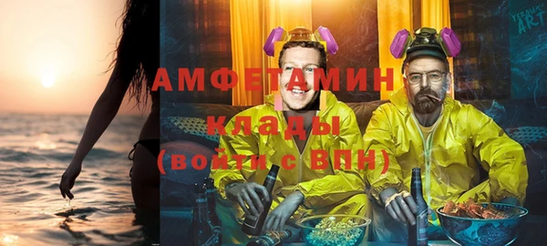 синтетический гашиш Аркадак