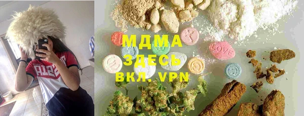 синтетический гашиш Аркадак