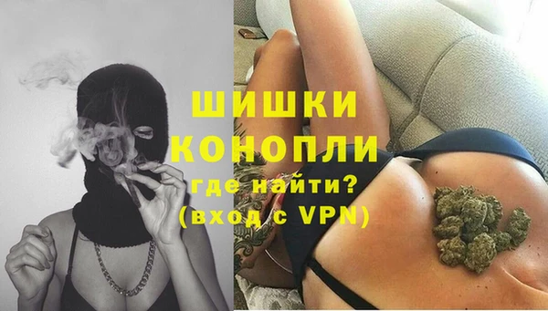 синтетический гашиш Аркадак