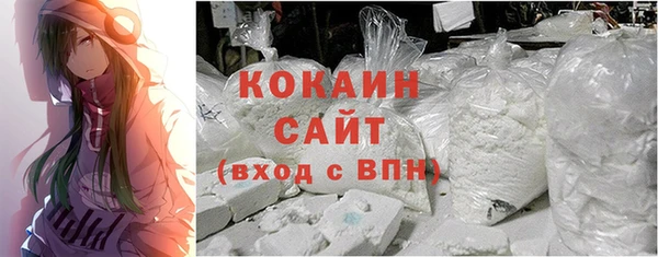 синтетический гашиш Аркадак