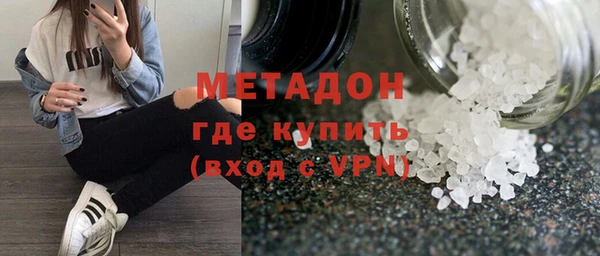 синтетический гашиш Аркадак
