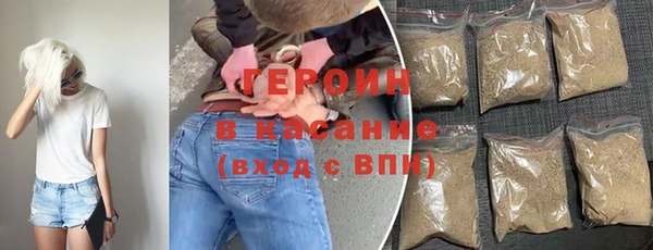 jwh Армянск