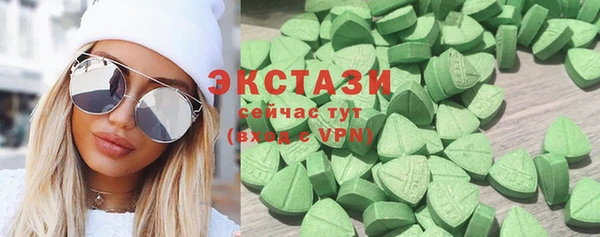 jwh Армянск