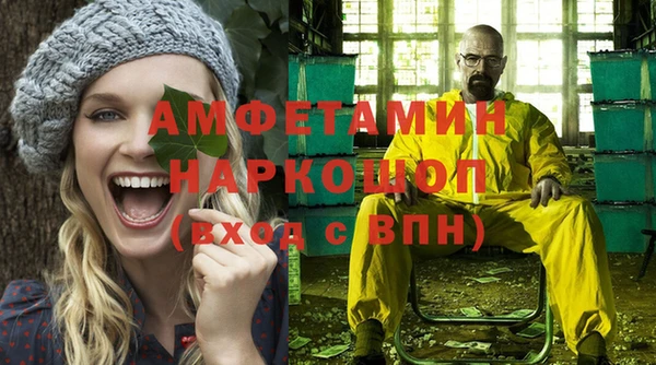 синтетический гашиш Аркадак