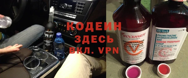 jwh Армянск