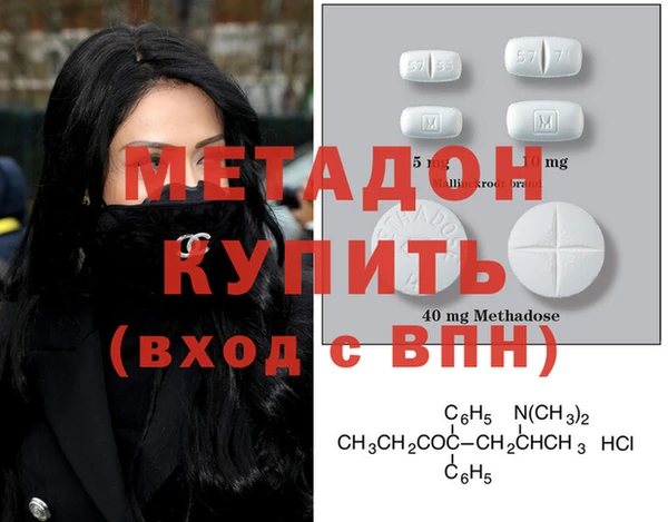 jwh Армянск