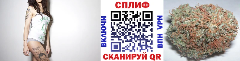 Канабис AK-47  mega ТОР  Долинск 